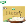 康加丽超细薏仁冲饮粉代餐五谷杂粮粉红豆薏仁粉远离湿胖白美纯粉|ms