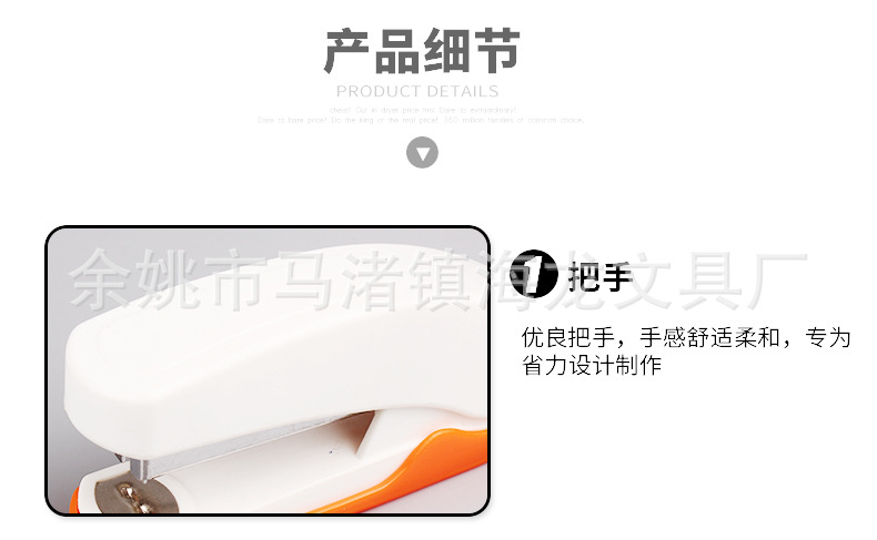 详情2_05.jpg