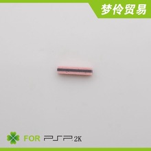 PSP2000 3D�z psp 2k �u�U����z �����z