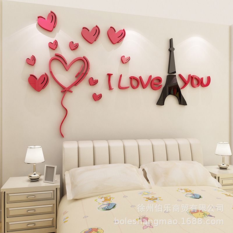 浪漫巴黎3d立体墙贴客厅背景墙纸贴画卧室房间床头温馨墙面装饰品