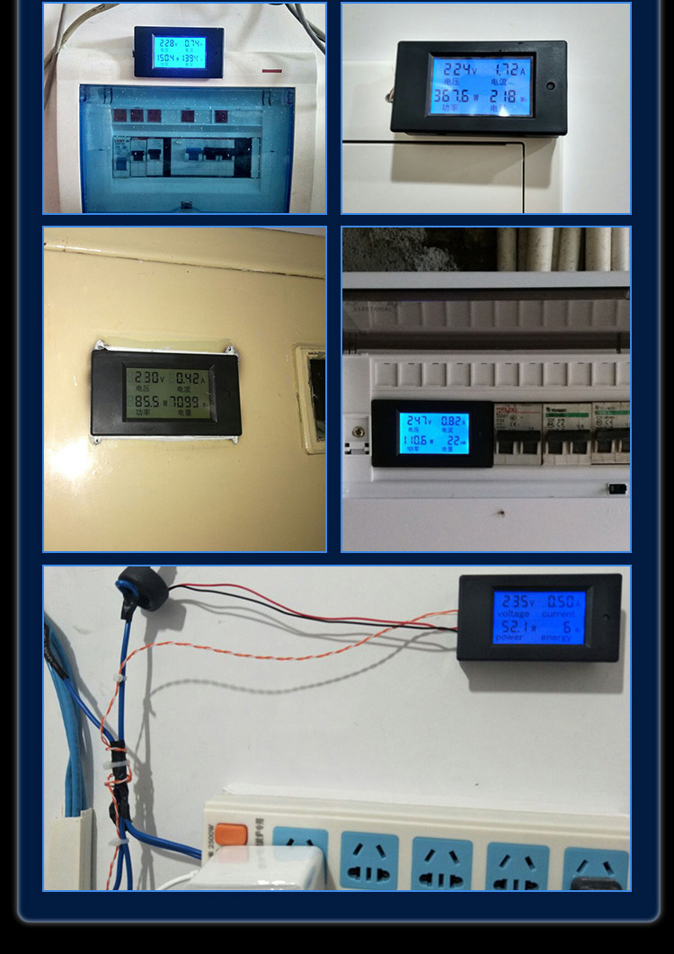 PZEM-021交流数显电压电流双显功率电能耗表万用电工仪表