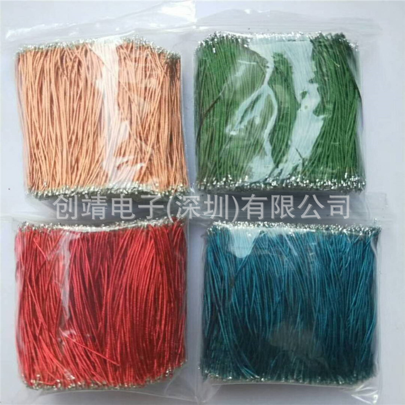 headset Enameled Price product supply 8 0.08 Enamel wire factory wholesale
