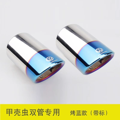 decoration, Exhaust pipe - double-tube-special-roast-blue-2-only
