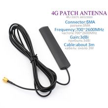 厂家直销汽车影音车载3GLTE4G GPRS GSM贴片天线电信移动强力3M胶