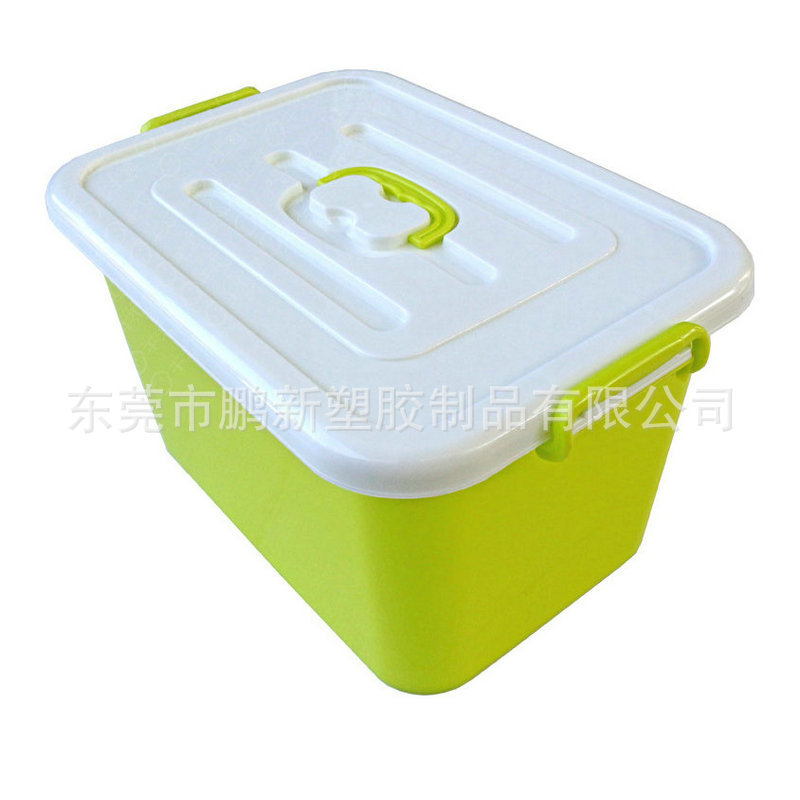 手提整理箱 整理塑胶箱 储物周转箱 出口玩具工艺品手腕包装箱