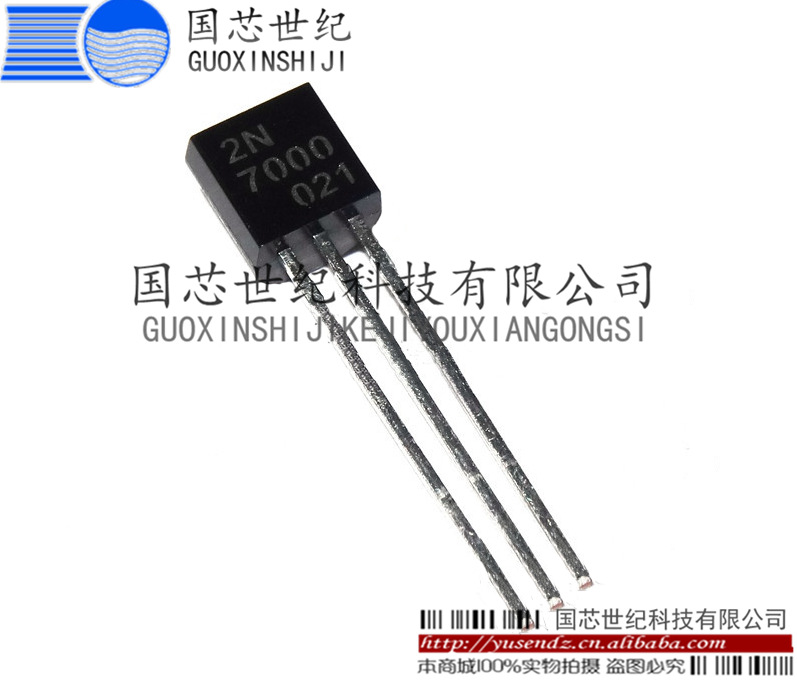 2N7000  300 mA 60V TO-92 现货