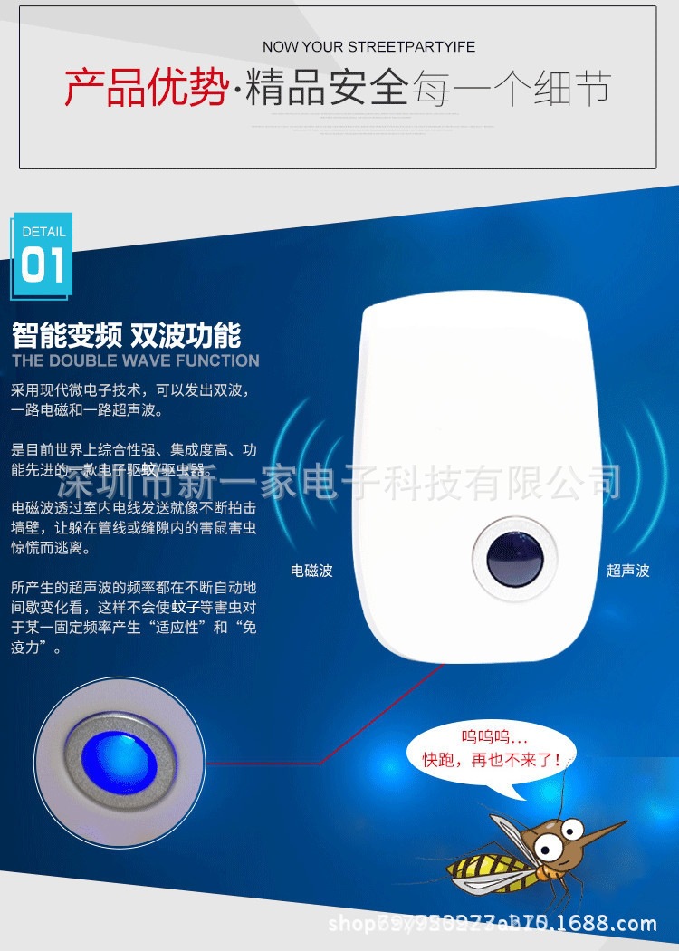 微信图片_20180430215247