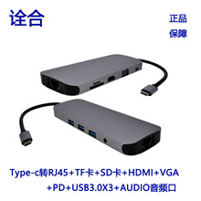 Type cPӛչ]101Dhdmiǧ׾WUSB3.0PD는Uչ]