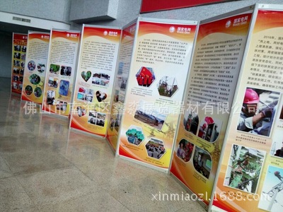 �����۵����磬��ʱ������ϣ��黭չ������չʾ��ʱչ������