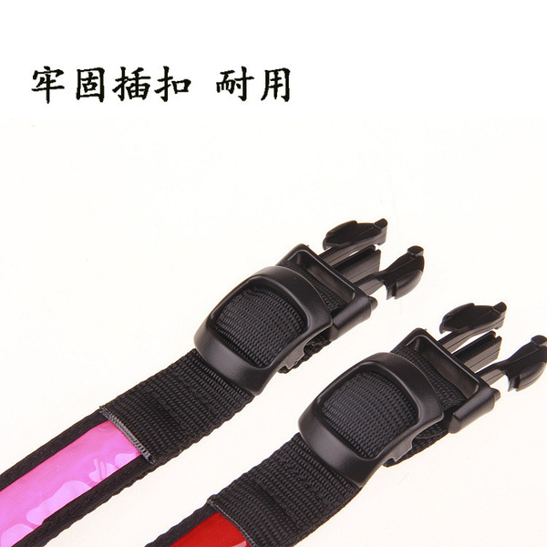 Glowing choker with usb charger