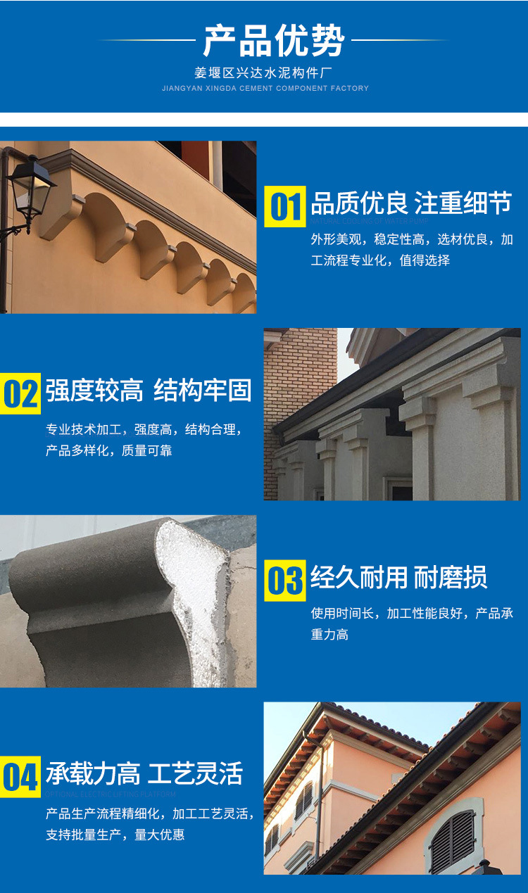 详情_04.jpg