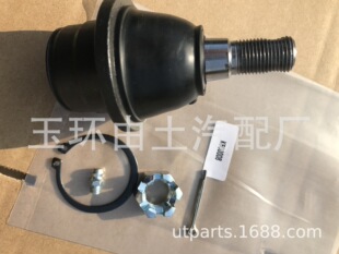 7L1Z3050B K500008 под головкой шарика руки