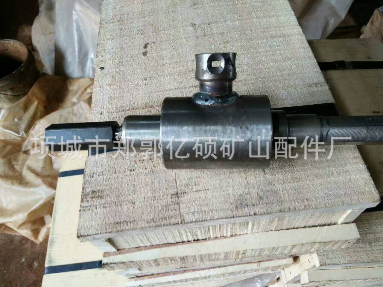 B19锚索钻杆侧式钻杆注水器煤钻杆注水器带轴承B19钻杆注水器