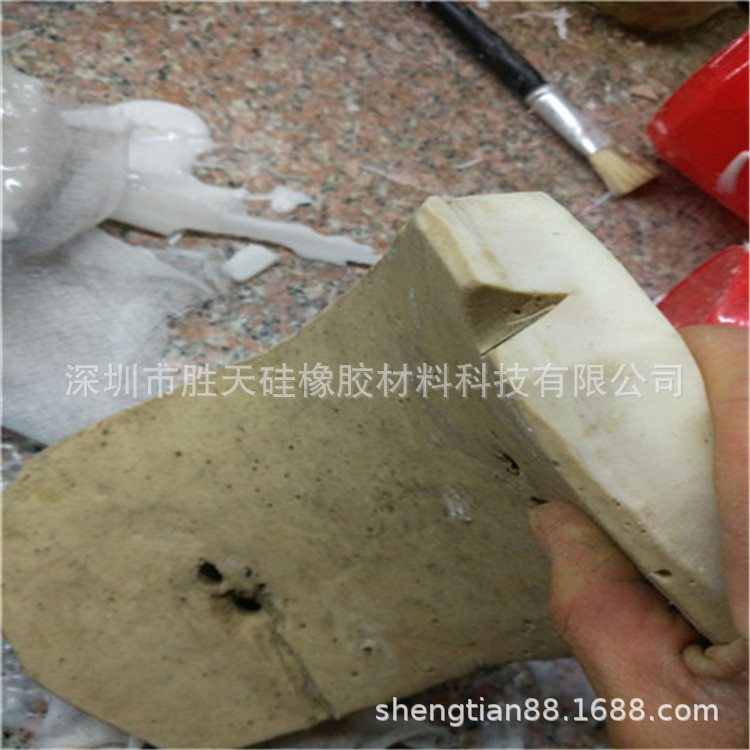 成人性用品硅胶回收，硅胶娃娃废料收购再生。专注各类生活废硅胶