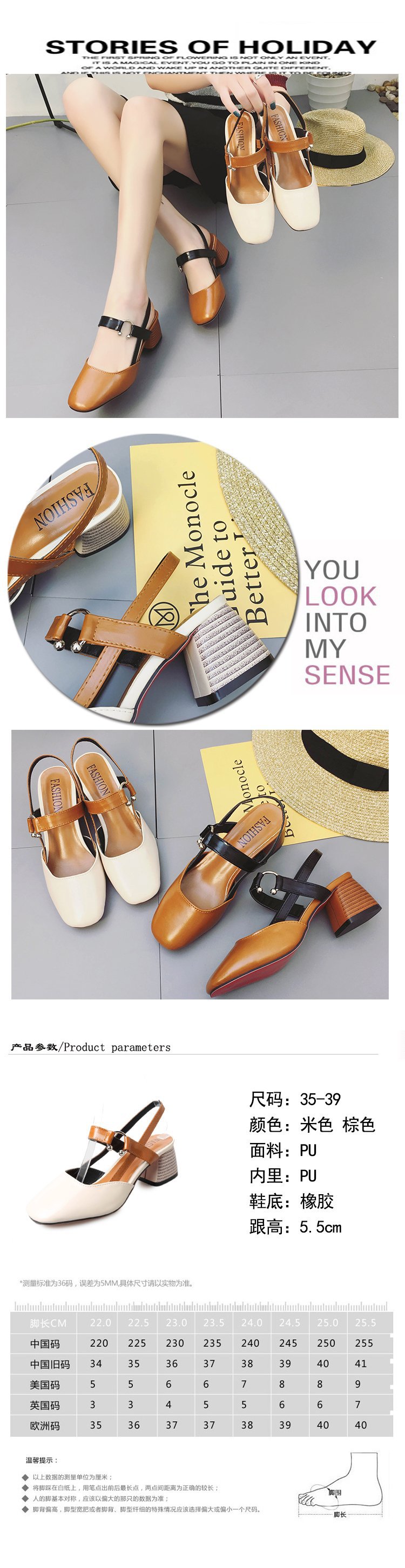 Chaussures été pour femme en Composé - Ref 3346227 Image 8