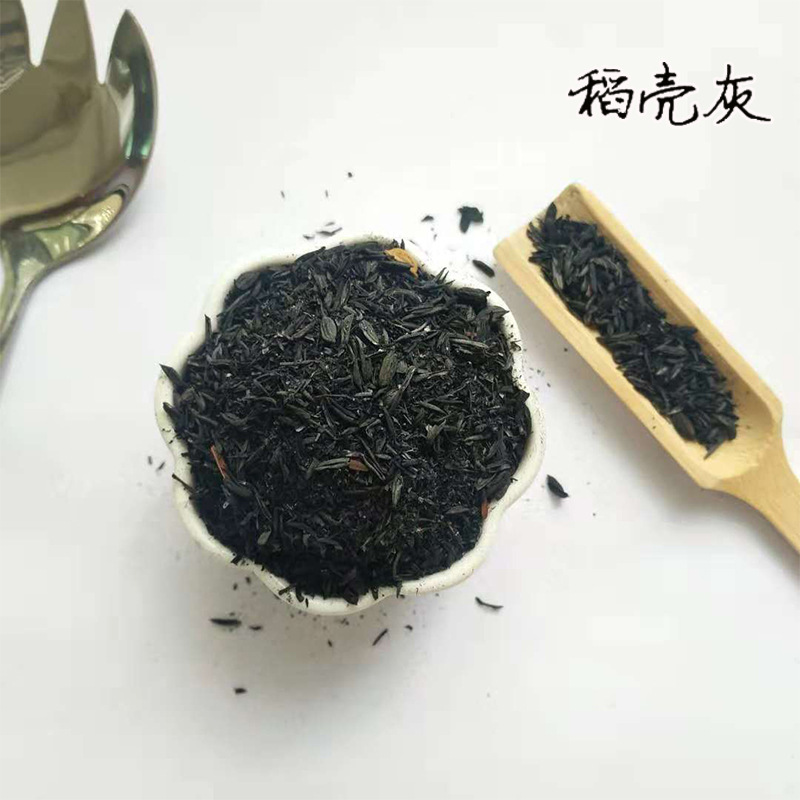 厂家供应稻壳灰 砻糠灰 调节土壤酸碱值