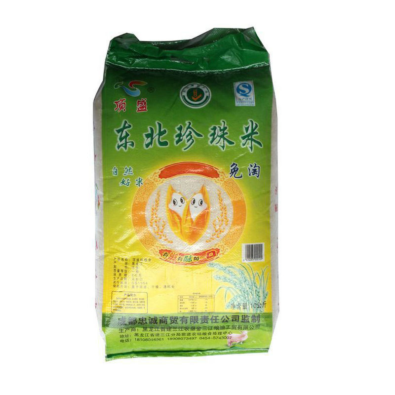 1458423358_571367684