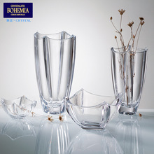 BOHEMIA捷克 COLOSSEUM 水晶玻璃花瓶现代简约插花摆件透明花瓶