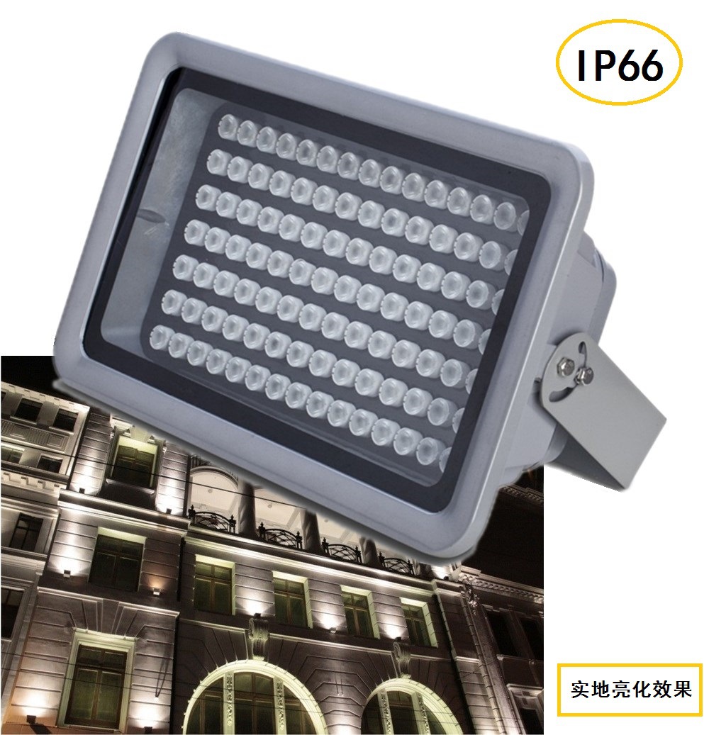 投光灯-4111 - 副本_副本