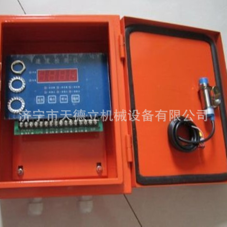 传感头式输送带速度检测仪 DH-S-B型非接触式皮带机打滑检测装置