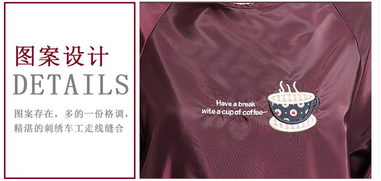 咖啡杯罩衣详情页_12.jpg