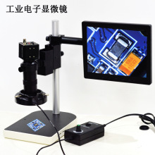 �S��ֱ�N CCD�z�y�x���Iҕ�l�@΢�R ���a�@΢�R AV����@΢�R