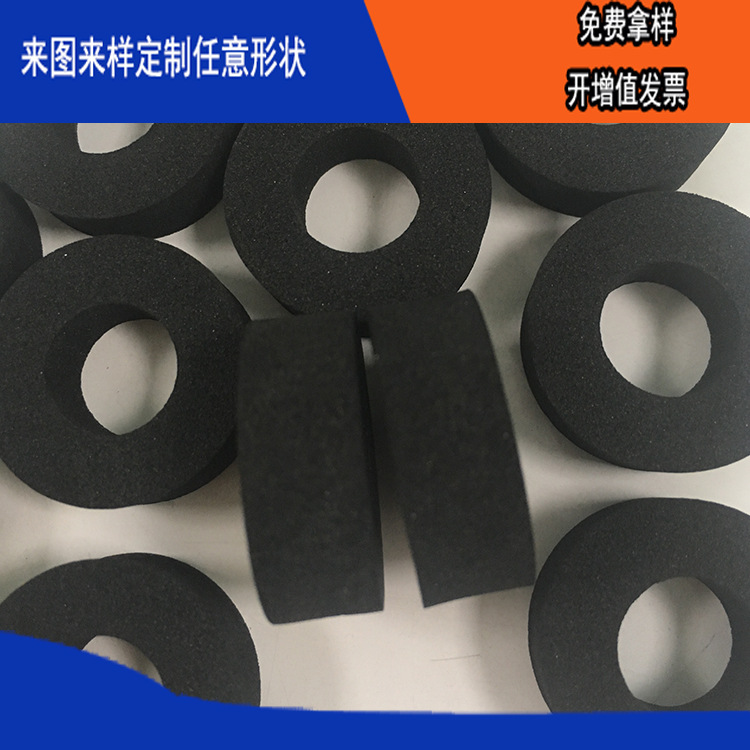 ɫԲλˮEVAƷ ޽ŵģг