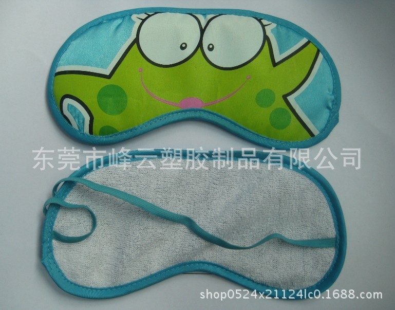 Factory professional production advertising gift eye mask polyfrion…