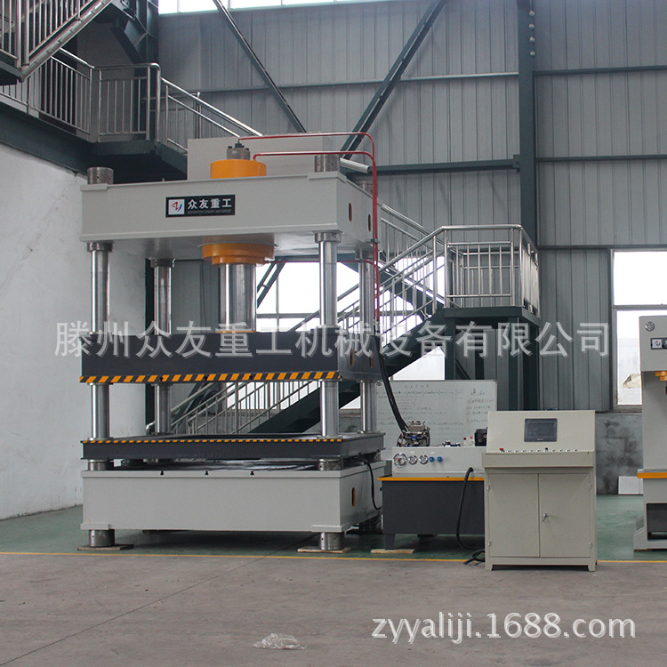 400噸四柱四梁液壓機 (24) 副本