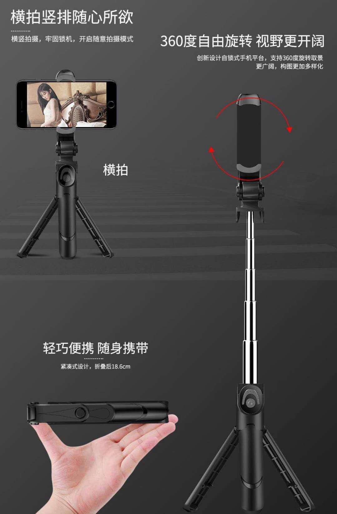 Perche selfie en Acier inoxydable - Ref 3386160 Image 8