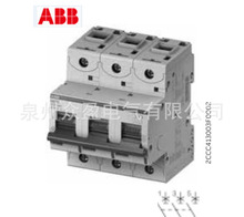 ABB高分断微型断路器S803S-D32；10070577原装正品
