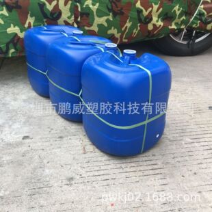 �S�����l/1.05kg+20g����ԭ��Ͱ �Ӻ�A���{20������ ����������Ͱ