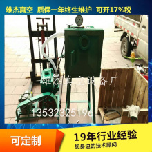 ����LED�������Ó�ݙC/��/Ͱ/��/LED�������Ó����