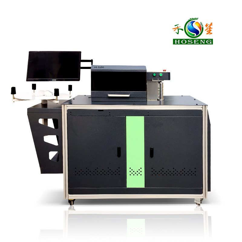 数控弯字机 广告围字机 高速弯字机 广告字围边机 铝型材弯字机