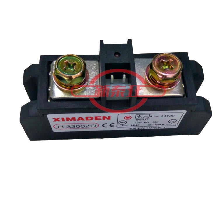 希曼顿XIMANDEN固态继电器H3300ZD