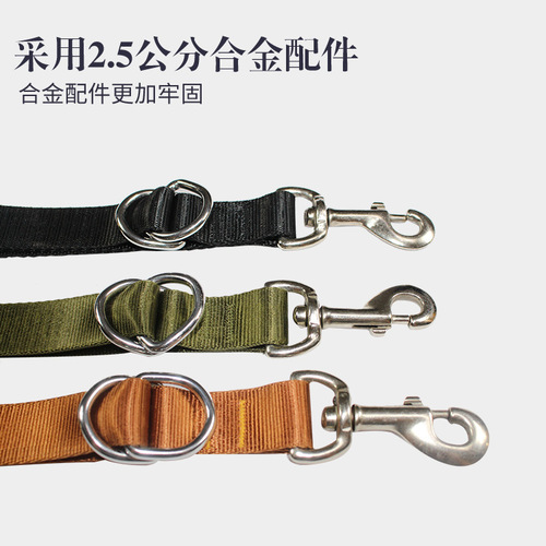 Customized dog leash metal buckle harness dog medium and large dog collar pet collar