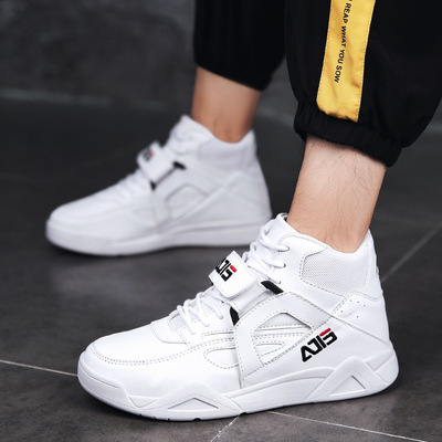 Men's Shoes Autumn leisure time Tide brand shoes Hip hop High shoes gym shoes Korean Edition Fashion shoes Versatile Help skate shoes