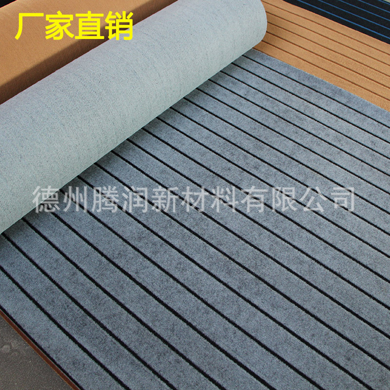地毯厂家批发黑灰条纹满铺地毯工程毯办公室商用门市地毯防滑加厚
