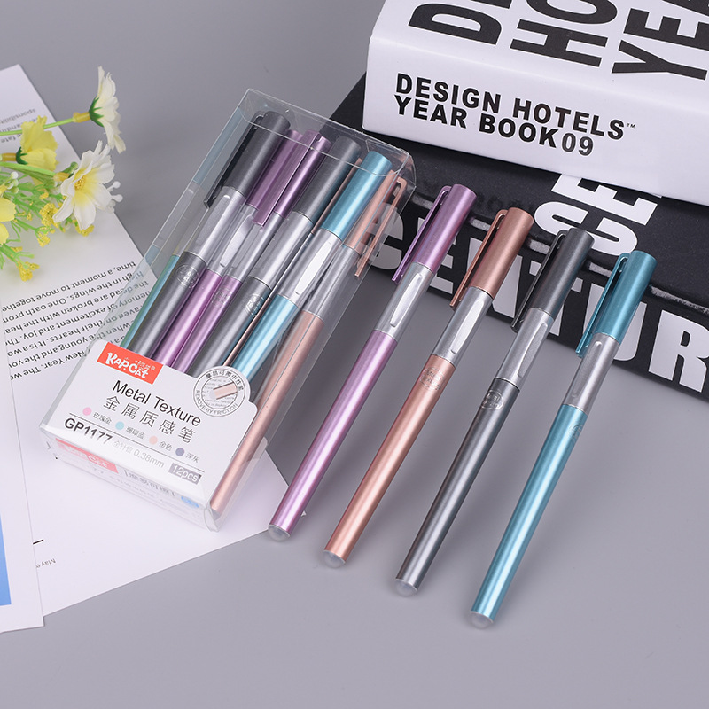 咔皮貓 0.38mm學生筆金屬質感全針管魔易可擦中性筆 廠家直銷