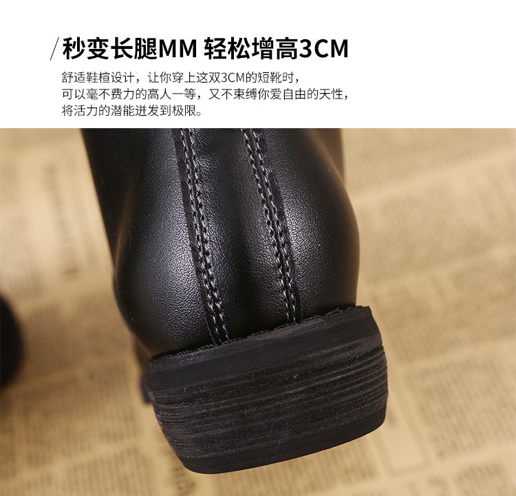 Bottes femme en PU artificiel - Ref 3355820 Image 12