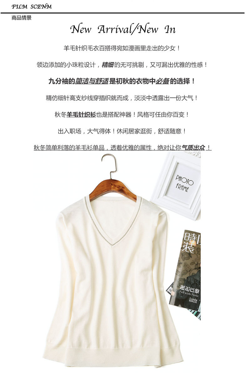 Pull femme - Ref 3414546 Image 10