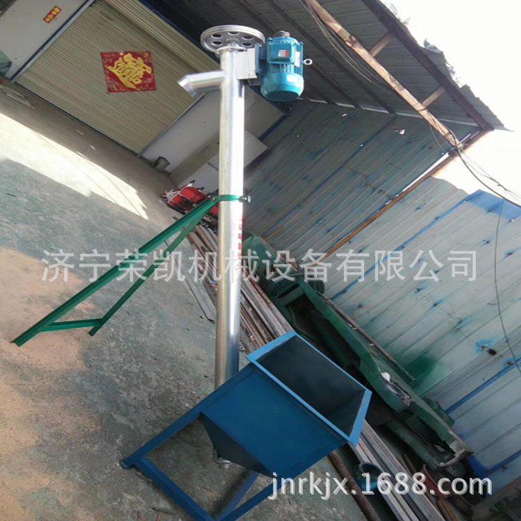 单项电蛟龙旋转上料机 非标定制中轴螺旋输送机 干粉颗粒输送机厂