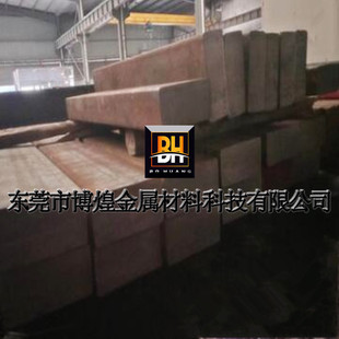 �����͡����l����HT250�ҿ��T�F�� �ҿ��T�F�� �ɼӹ���/���