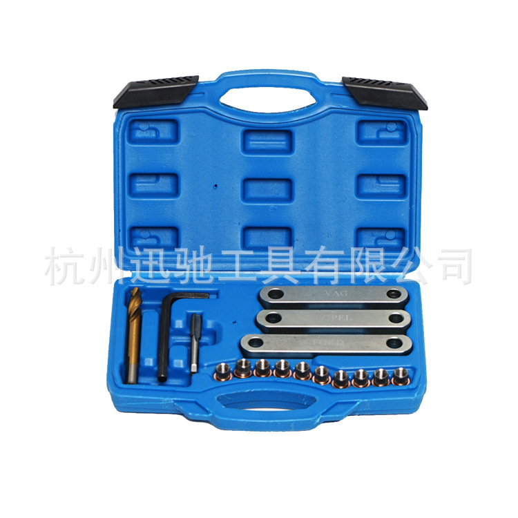 Pinza de freno tornillo herramienta de reparación de rosca pinza de freno Reparación de rosca traje de reparación de automóviles M9 * 1,25