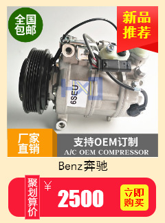 9520064 Jb0 9520064 Jb1 506041 -1000 C 813268 B 5200K129 Acp485