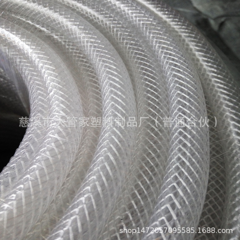 塑料软管生产蛇皮软管PVC软管水管生产PVC加厚软管厂家直销