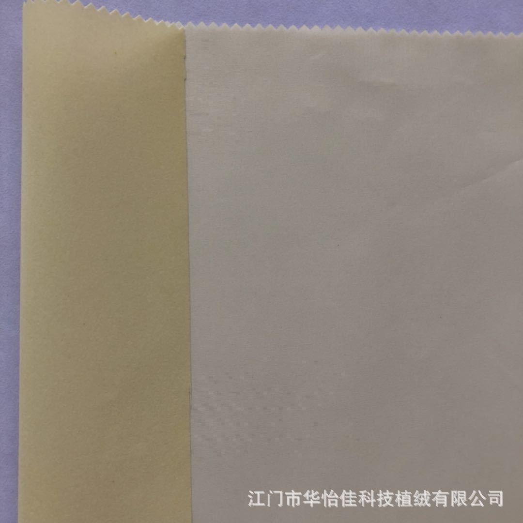 微信图片_20180805123754