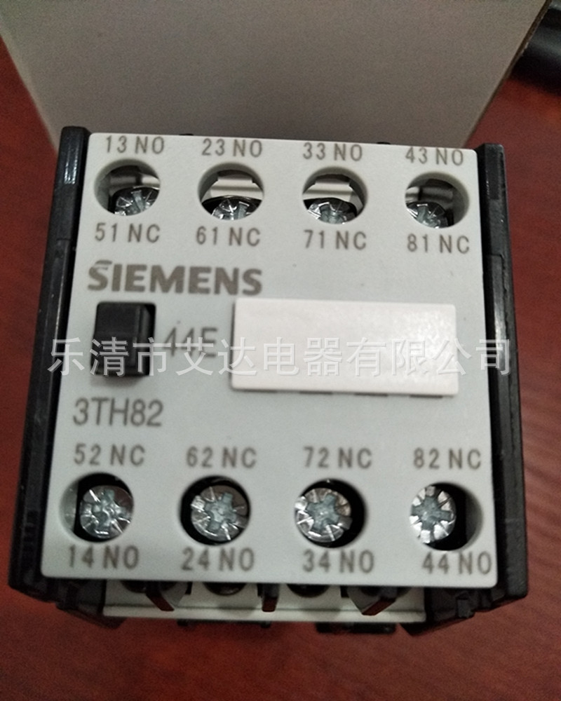 直流中间继电器3TH803TH82JZC1-04Z 13 22 31 40 44 53 62 71 80Z