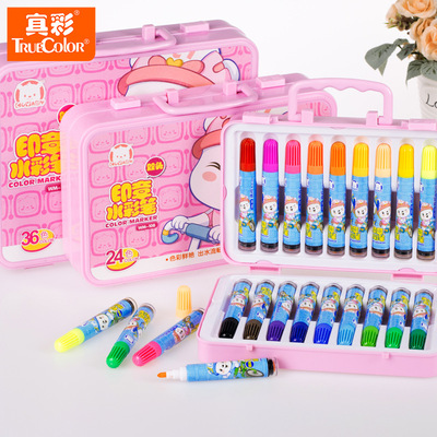 真彩印章水彩笔WM-108酷吖系列小炮筒12/18/24/36色儿童彩色画笔