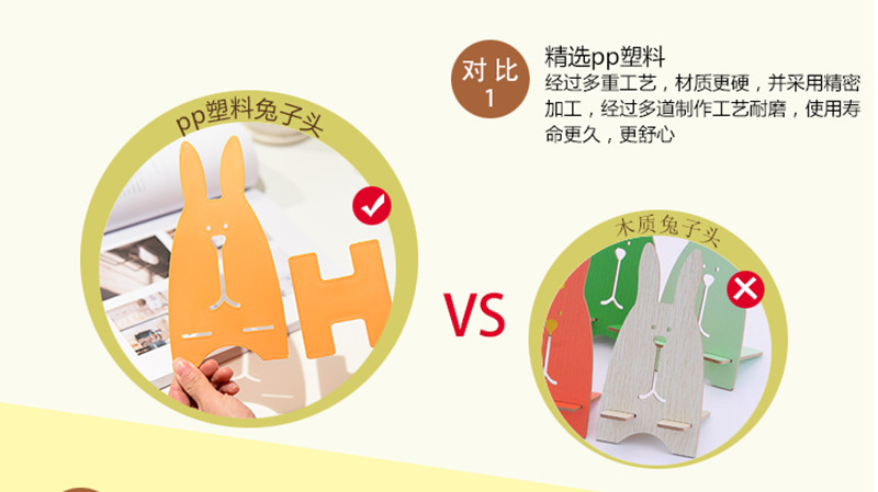 未标题-1-恢复的_10